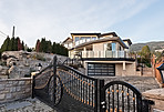 2575 Marine Drive